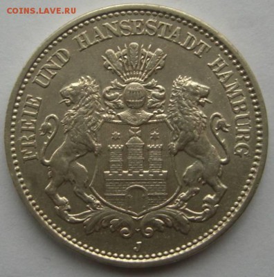 Гамбург, 2 марки 1914, оценка. - 1 (1).JPG