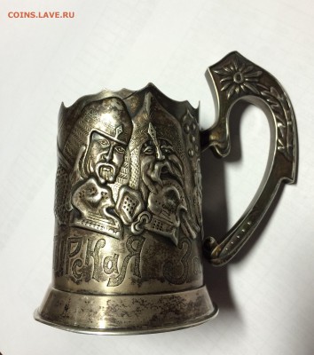 Подстаканник "богатырская застава" харбинка - image