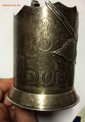 Подстаканник "богатырская застава" харбинка - image