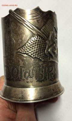 Подстаканник "богатырская застава" харбинка - image