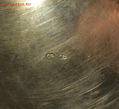 Подстаканник "богатырская застава" харбинка - image