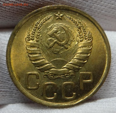 3 копейки 1935-1941 не плохие на оценку. - DSC04350.JPG