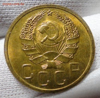 3 копейки 1935-1941 не плохие на оценку. - DSC04359.JPG