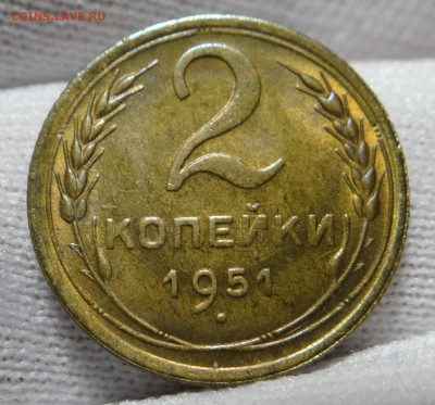 3 копейки 1935-1941 не плохие на оценку. - DSC04370.JPG
