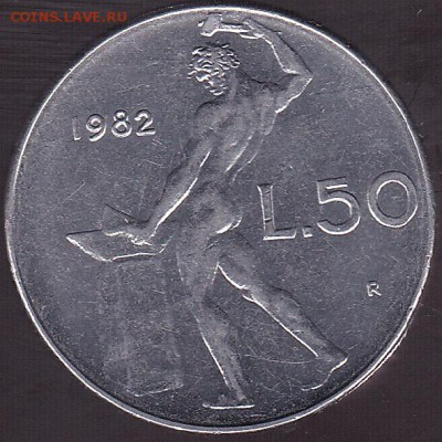50 лир 1982 Италия с 1 рубля до 7.12 в 22.00 - IMG_0025