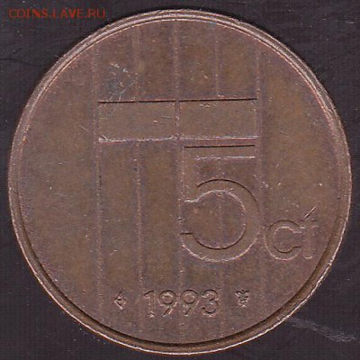 5 центов 1993 Нидерланды с 1 рубля до 7.12 в 22.00 - IMG_0041