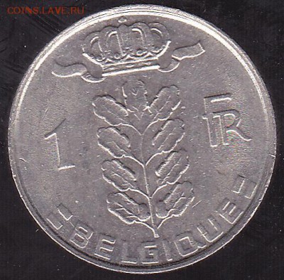 1 франк 1978 Бельгия с 1 рубля до 7.12 в 22.00 - IMG_0047