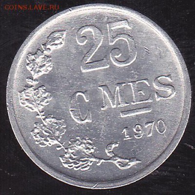 25 сантимов 1970 Люксембург с 1 рубля до 7.12 в 22.00 - IMG_0049
