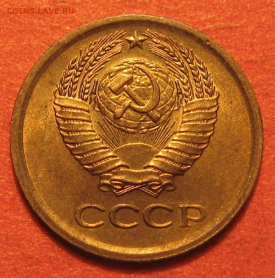 1 копейка 1964 года (окончание СУББОТА 22.00 МСК) - IMG_9201.JPG