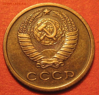 2 копейки 1964 г. №2 (окончание СУББОТА 12.12.2015. 22.00) - IMG_9174.JPG