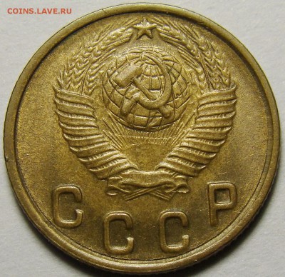 2 копейки 1948 ( см. фото ) до 22.00 мск 10.12.15 - DSC05672