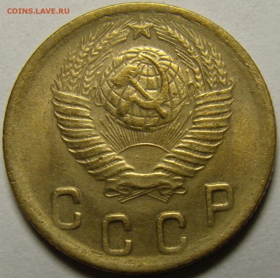 2 копейки 1949 ( см. фото ) до 22.00 мск 10.12.15 - DSC05705