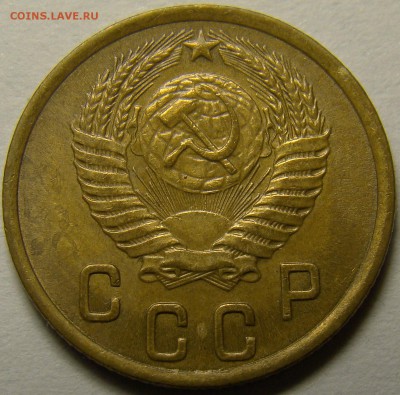 2 копейки 1951 ( см. фото ) до 22.00 мск 10.12.15 - 3