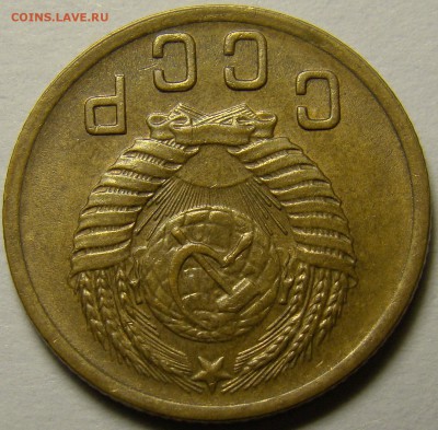2 копейки 1952 ( см. фото ) до 22.00 мск 10.12.15 - DSC05764