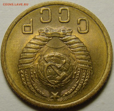 2 копейки 1955 ( см. фото ) до 22.00 мск 10.12.15 - DSC05748