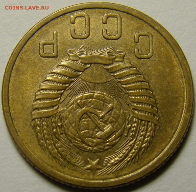2 копейки 1956 ( см. фото ) до 22.00 мск 10.12.15 - DSC05736