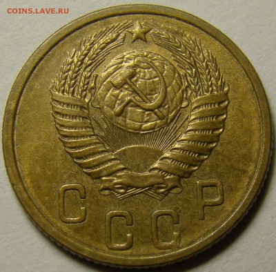 2 копейки 1956 ( см. фото ) до 22.00 мск 10.12.15 - DSC05735