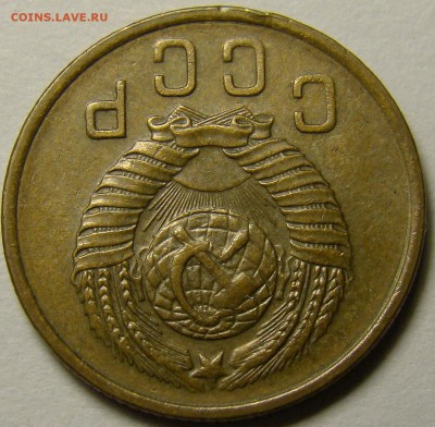 2 копейки 1957 ( см. фото ) до 22.00 мск 10.12.15 - DSC05760