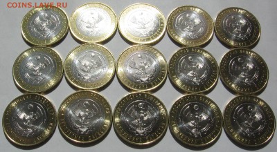 БМ 10р Республика Дагестан 15 шт. Мешковые c 13.33 за шт. - IMG_2408