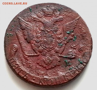 5 копеек 1773 ЕМ (кладовые) до 07.12.2015 в 22-00 - 1773_2