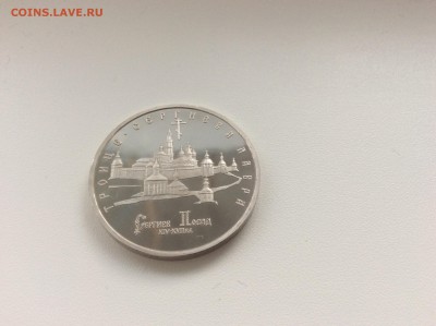 1993г. 5р Лавра ПРУФ(холдер) до 08.12.2015 22:00 МСК - IMG_4092.JPG