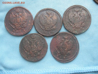5 двушек-1811-1828гг.км.,ем.до9.12. - IMG_9765.JPG