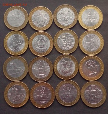 БИМ 16 шт. Солянка до 08.12.15 - IMG_20151206_112005.JPG