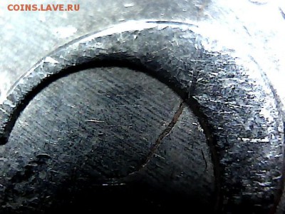 5 руб 1997 г ММД. Плакировка порвалась??? - 691638