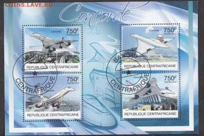 ЦАР 2012 авиация 4м лист - 44