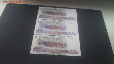 Оценка иностранных бон - IMG_20151206_135845