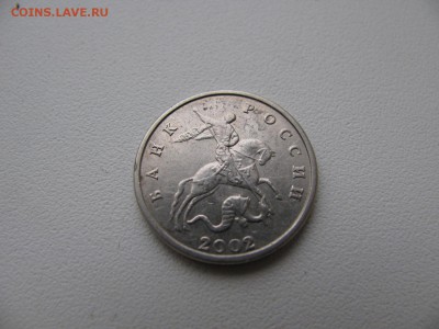 Оцените пожалуйста 5 к 2002 БМД подлинная? - k5 2002 bmd (2)_1500x1125