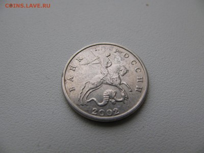 Оцените пожалуйста 5 к 2002 БМД подлинная? - k5 2002 bmd (5)_1500x1125