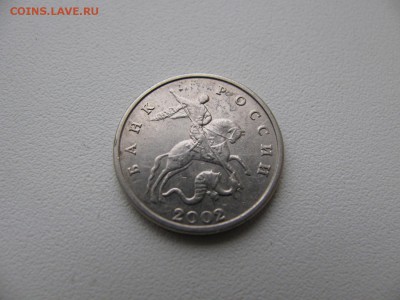 Оцените пожалуйста 5 к 2002 БМД подлинная? - k5 2002 bmd (6)_1500x1125