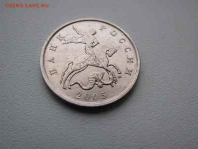 5 коп 2005 м Оценка - k5 2005m1_1500x1125