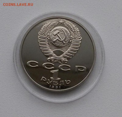 1р.Низами ПРУФ до 9.12.15 - 20151206_114517-1