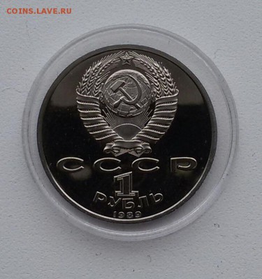 1р.Мусоргский ПРУФ до 9.12.15 - 20151206_113208-1