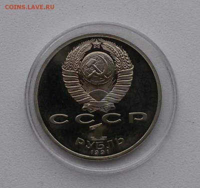 1р.Навои ПРУФ до 9.12.15 - 20151206_113605-1