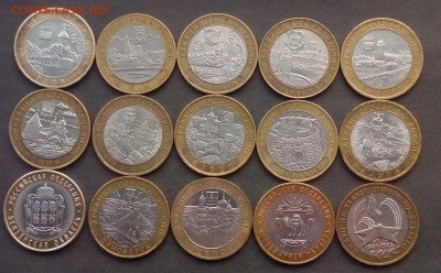 БИМ 15 шт. ДГР.регионы до 08.12.15 - IMG_20151206_122733.JPG