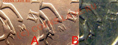 1 копейка 2002 м шт. В правильно ли определен шт? - 1к02М