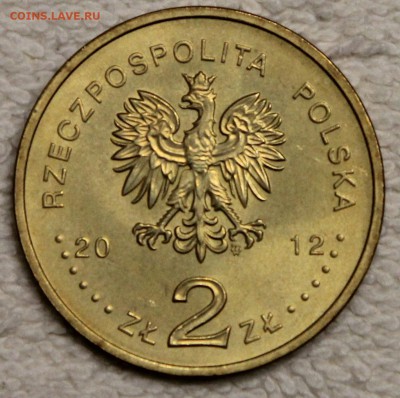 2 зл 2012 Польша Чемпионат Европы по футболу UNC до 10.12 - IMG_5723.JPG