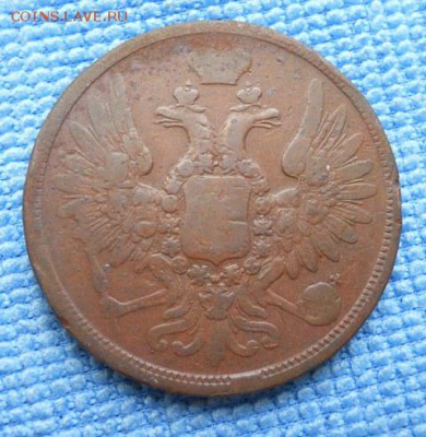 5 коп. 1858г - DSCN2298.JPG