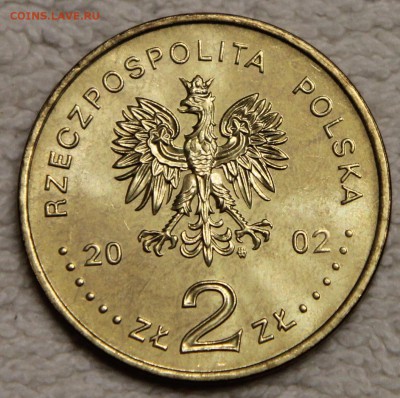 2 зл 2002 Польша Чемпионат Мира по футболу UNC до 10.12 - IMG_5726.JPG