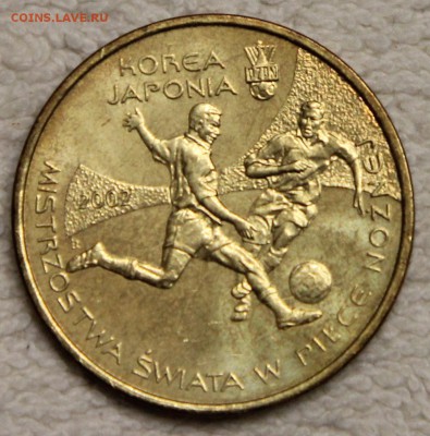 2 зл 2002 Польша Чемпионат Мира по футболу UNC до 10.12 - IMG_5725.JPG