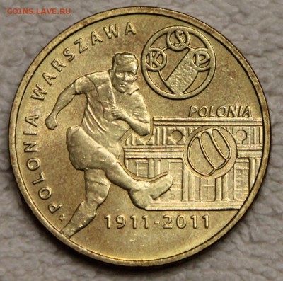 2 зл 2011 Польша футбольный клуб Полония UNC до 10.12 - IMG_5728.JPG