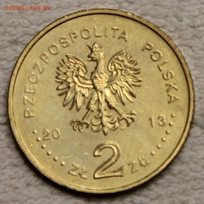 2 зл 2013 Польша футбольный клуб Варта UNC до 10.12 - IMG_5735.JPG