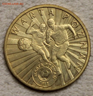 2 зл 2013 Польша футбольный клуб Варта UNC до 10.12 - IMG_5733.JPG