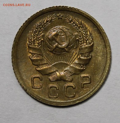 1 копейка 1927 aU - _MG_2276.JPG