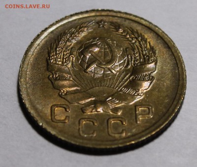 1 копейка 1927 aU - _MG_2273.JPG