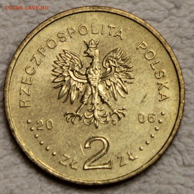 2 зл 2006 Польша Чемпионат мира по футболу UNC до 10.12 - IMG_5739.JPG