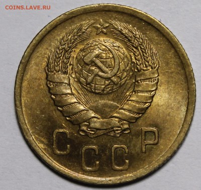1 копейка 1927 aU - _MG_2279.JPG